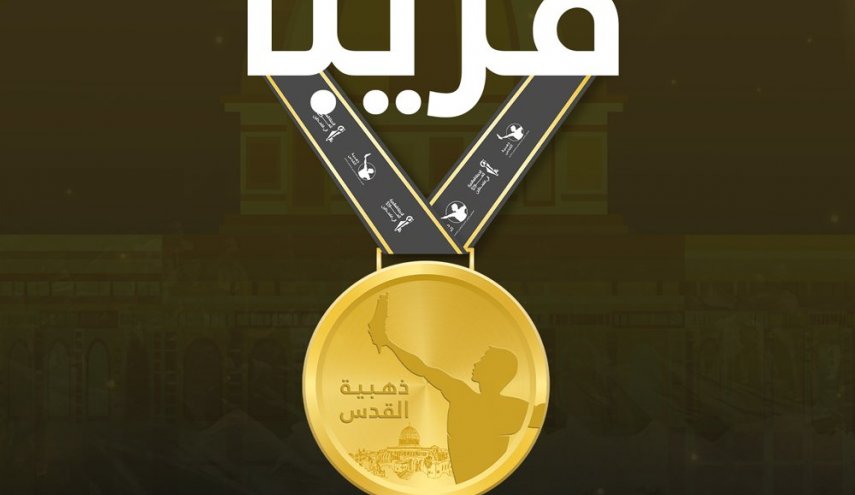 ملتقى دولي في بيروت لتكريم الرياضيين المناهضين للتطبيع