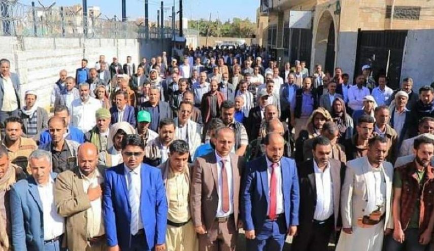 وقفة احتجاجية في صنعاء للتنديد باستمرار احتجاز سفن الوقود