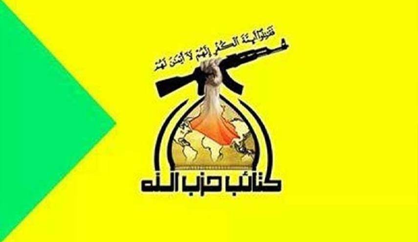 كتائب حزب الله العراق: المقاومة حق للشعوب المستضعفة