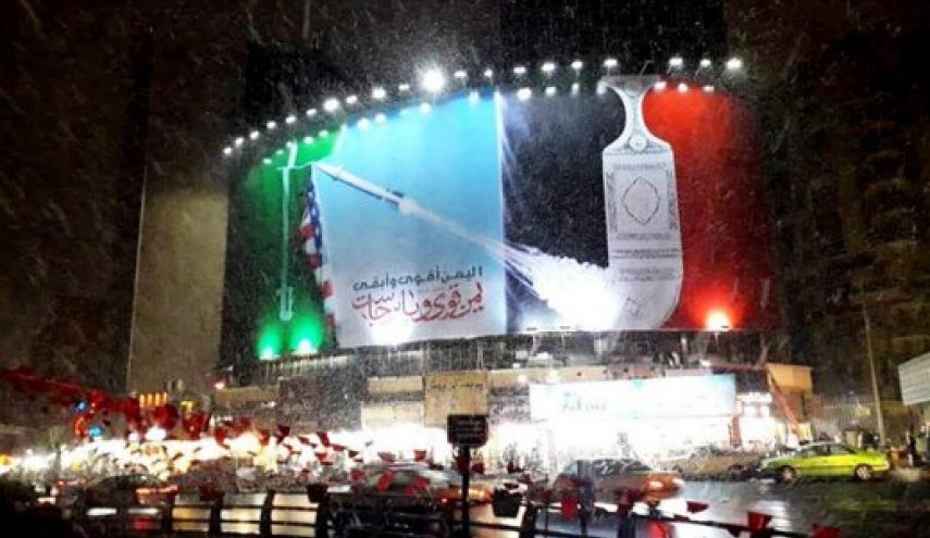 دیوارنگاره جدید میدان ولیعصر‌ تهران با موضوع مقاومت یمن