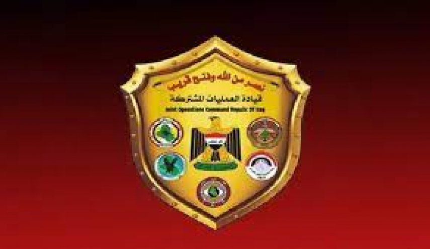 العمليات المشتركة العراقية تتوعد برد قاس على حادثة العظيم