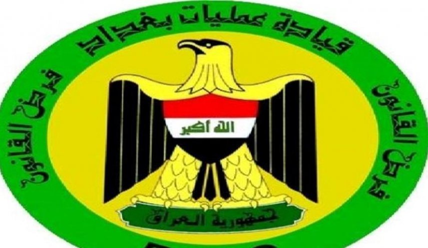 الإطاحة بـ7 مطلوبين بينهم أحد منفذي 'مجزرة سبايكر' في بغداد