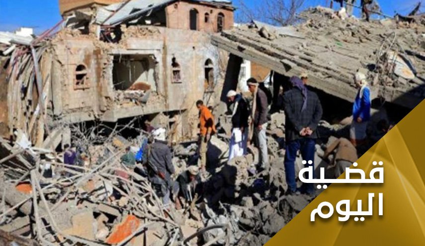حكمة غابت عن الإمارات.. 