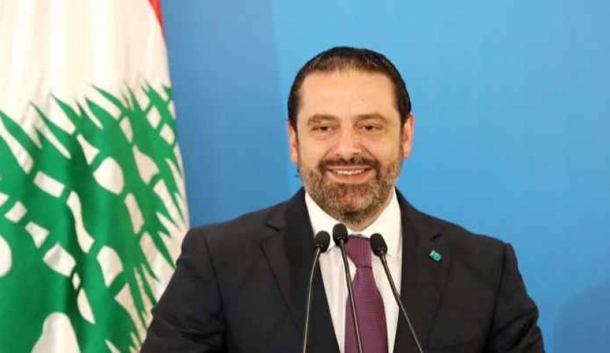 مقاطعة 