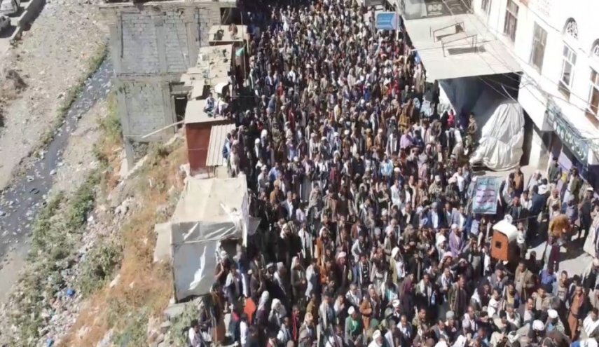 اليمن: محافظة 'إب' تشهد مسيرة حاشدة منددة بتصعيد العدوان 