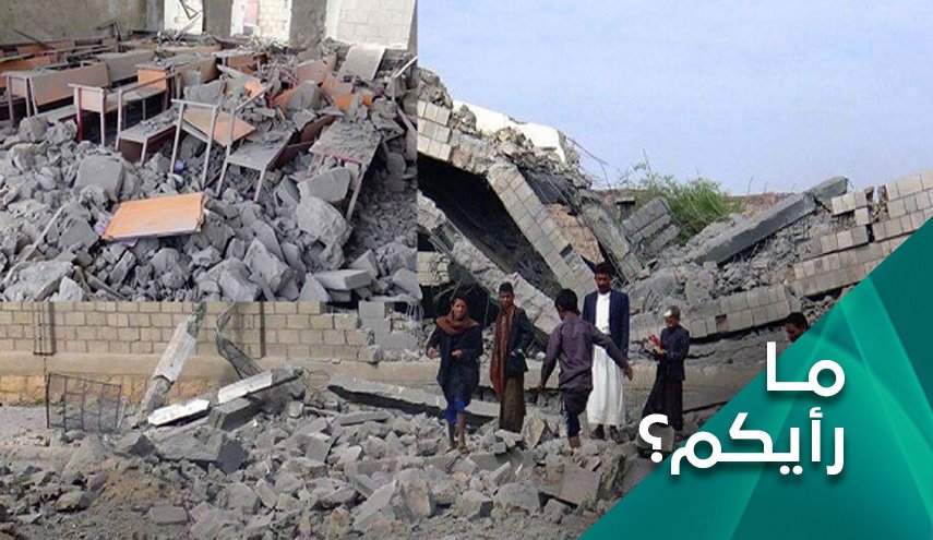 المخالب الوحشية التي ادّت دورها باليمن على أتمّ وجه!