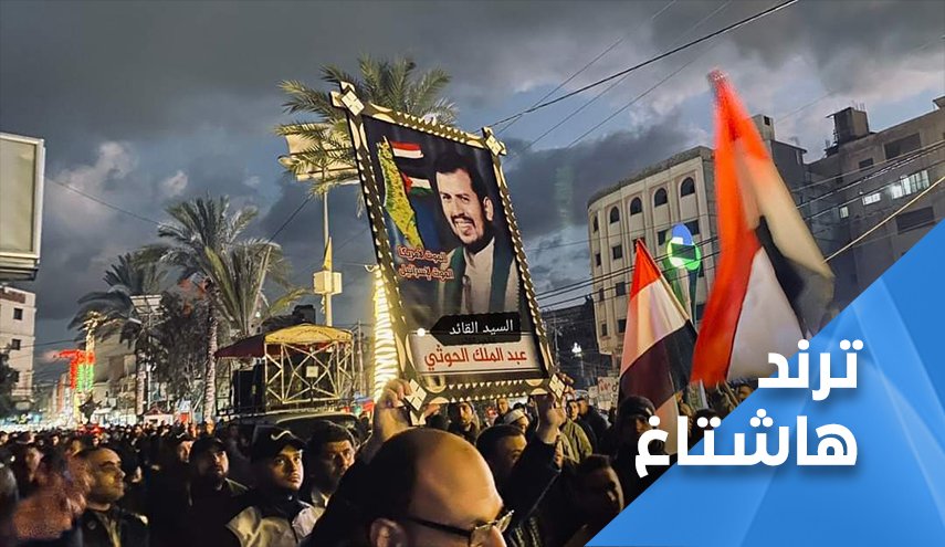 نداءات 