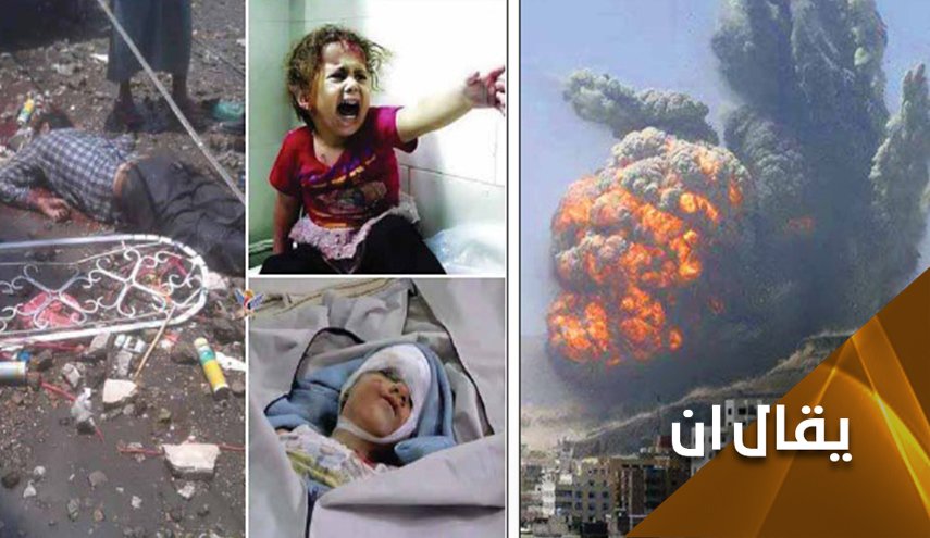  صنعاء ترسي معادلات ردع جديدة امام هستيريا المجازر الدموية