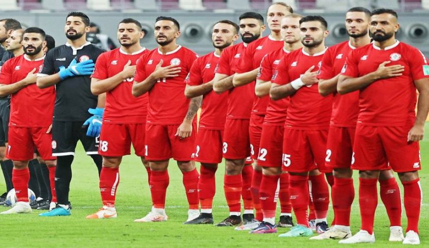 منتخب لبنان يستعد لمواجهتي كوريا الجنوبية والعراق