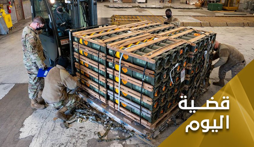 الأسلحة الغربية إلى أوكرانيا.. إشارة سلبية تجاه كييف؟