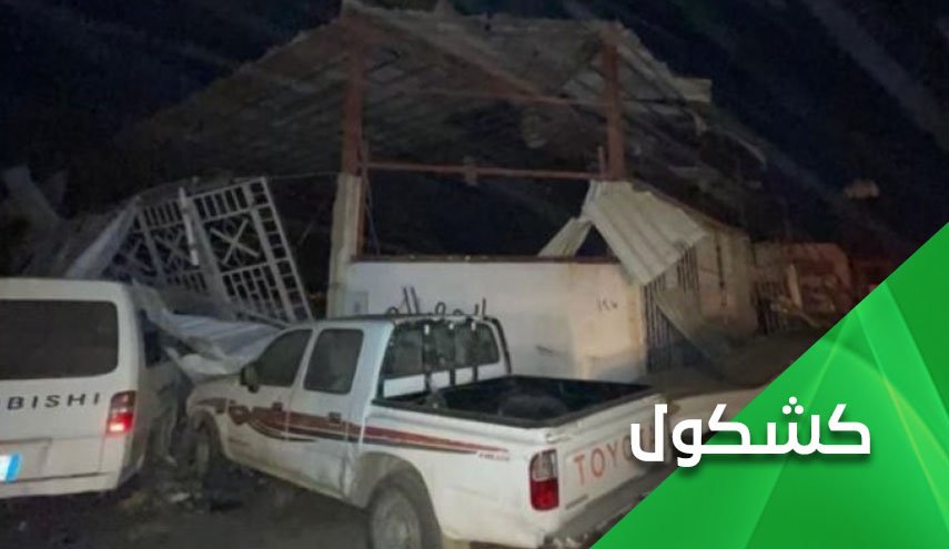 مرة أخرى الإمارات وصواريخ اليمنيين.. على نفسها جنت براقش