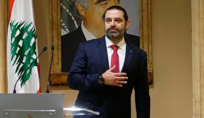 مناصرو الحريري يتهمون القوات اللبنانية بالطعن بالظهر