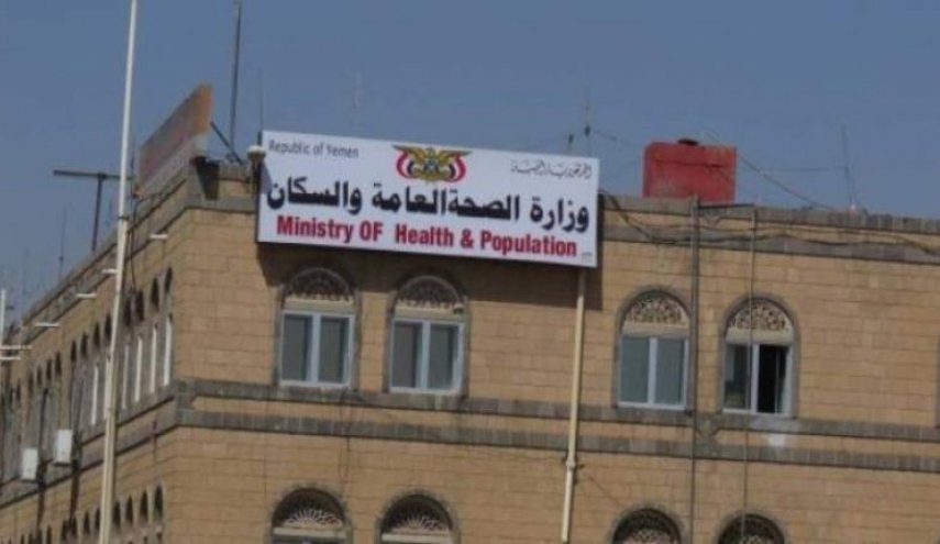ما هو سبب ارتفاع وفيات الأطفال الیمنیین المصابين بالتشوهات القلبية؟