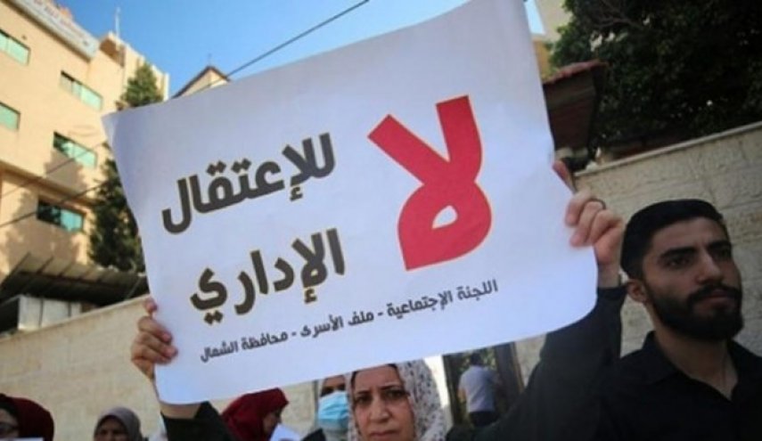 تحریم دوباره دادگاه صهیونیستی از سوی اسرای فلسطینی
