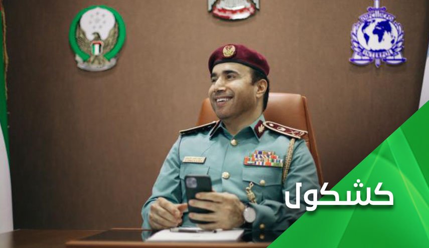 الأنتربول في عهدها الإماراتي.. مطاردة المعارضة البحرينية حول العالم!