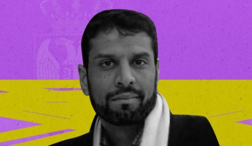 ائتلاف 14 فبراير يندد بقرار صربيا تسليم الناشط البحريني 'أحمد جعفر'