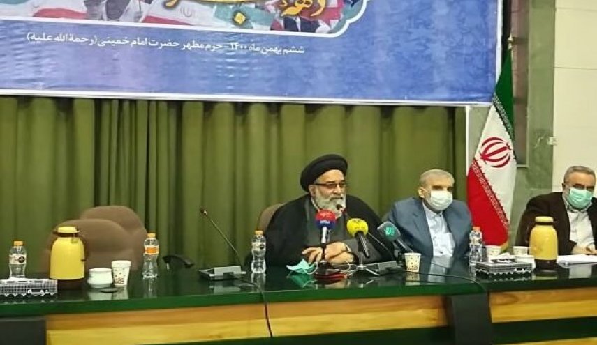 مسيرات في ايران يوم الجمعة دعما للشعب اليمني