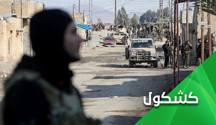 بعد حادثة سجن غويران.. الى أين نقلت أمريكا قادة 