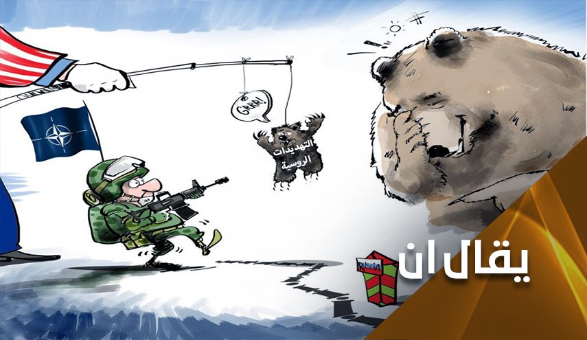 هل بدأ العد التنازلي لحرب عالمية ثالثة؟