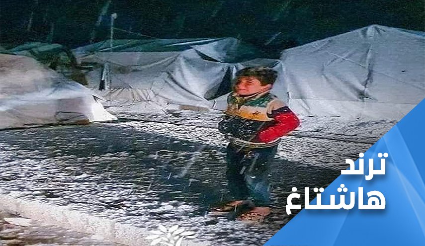 هاشتاغ الاردن: افتحوا المدارس والمساجد لإيواء اللاجيين..