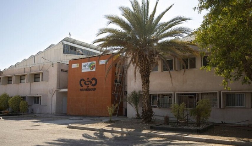 برنامج 