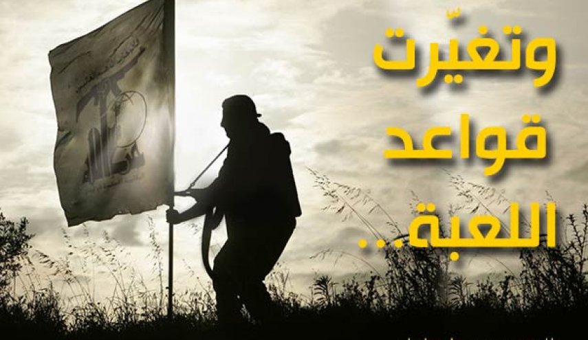 عيد الحرية في لبنان اليوم