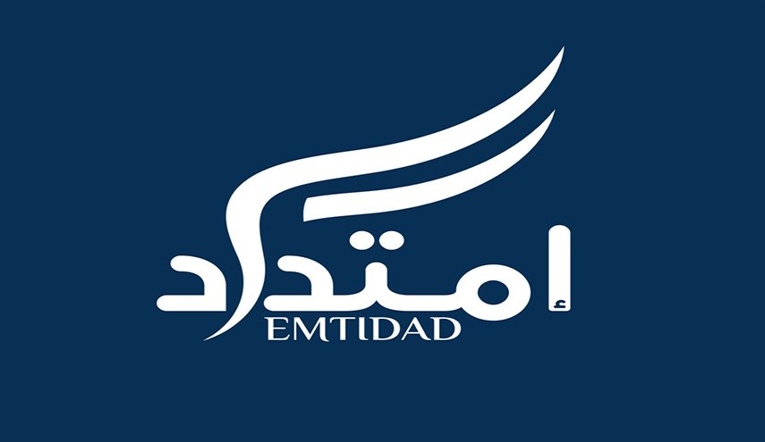 العراق.. امتداد تكشف عن حملة ضدها من قبل جهات 'مغرضة'