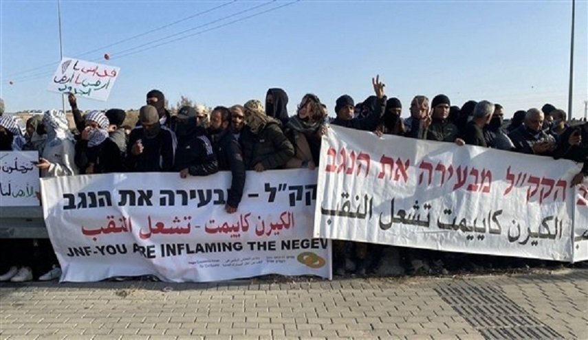 تظاهرة أمام مكتب بينيت بالقدس المحتلة رفضا لسياساته في النقب
