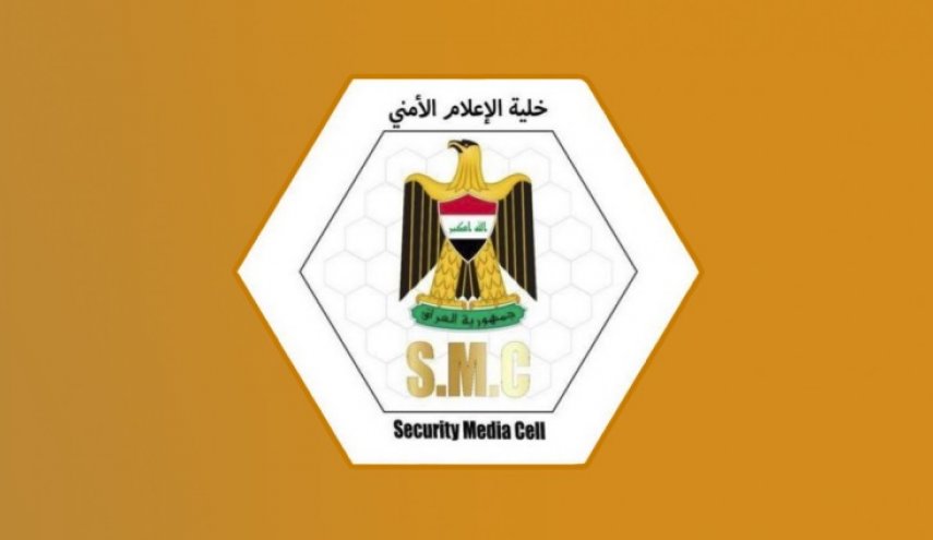 مقتل 