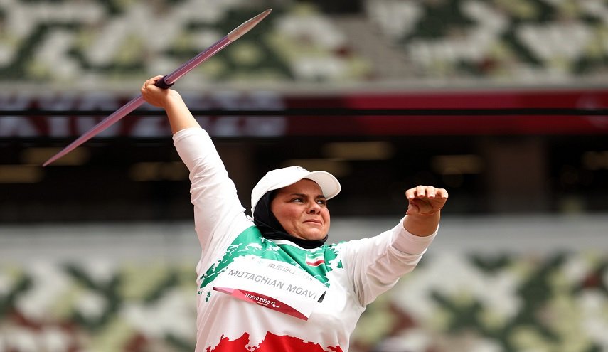 الإيرانية 