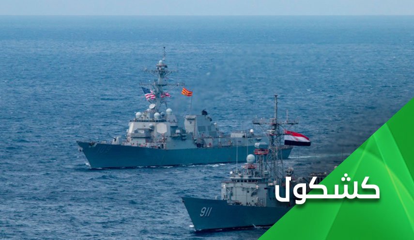 ما يجري في البحر الأحمر.. مناورات تطبيعية وجرعة معنويات للإمارات والسعودية