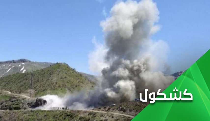 لن تنجح تركيا بمكافحة حزب العمال دون التنسيق مع العراق
