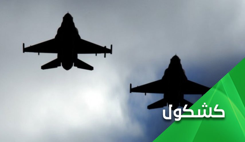 مناورة 