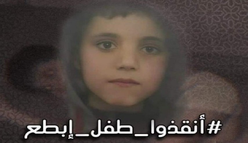 بعد فيديو تعذيبه.. الطفل السوري ’فواز’  يشعل مواقع التواصل
