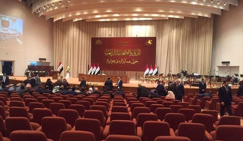البرلمان العراقي يصدر بياناً بشأن قرار المحكمة الاتحادية 
