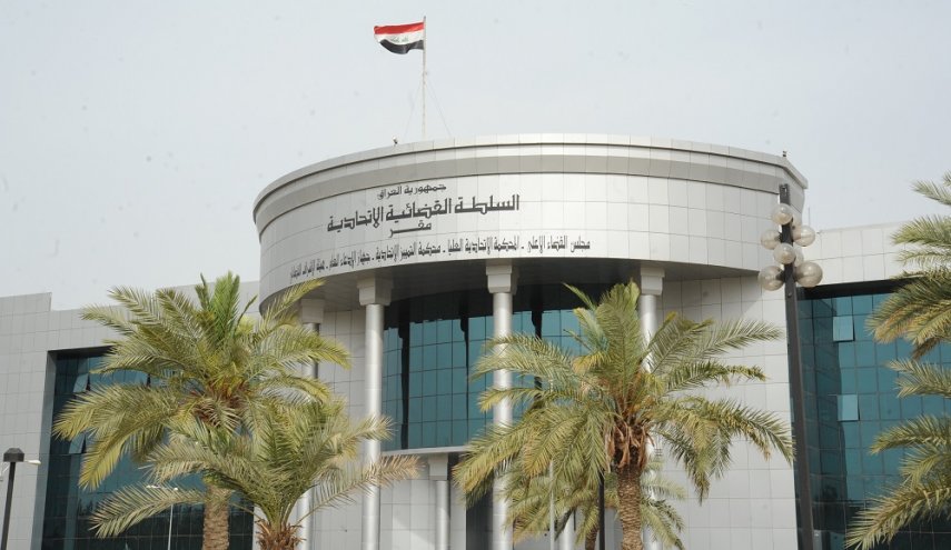 العراق.. 'الاتحادية' تقرر إيقاف إجراءات انتخاب زيباري لمنصب الرئاسة
