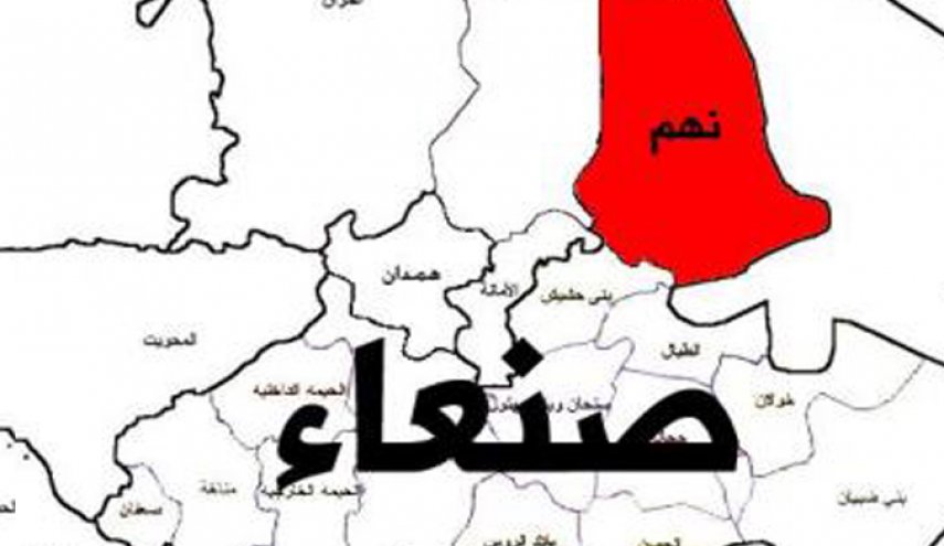 العدوان السعودي يستهدف مديرية نهم بصنعاء بثلاث غارات