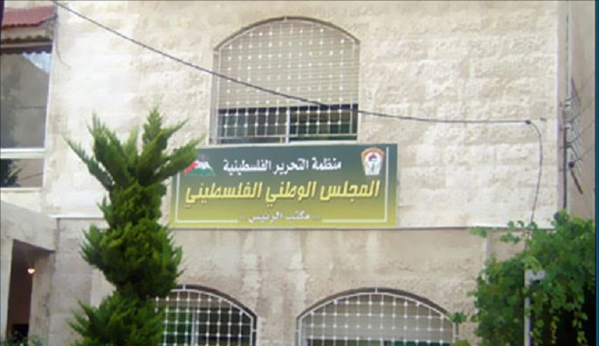  المجلس المركزي الفلسطيني ينتخب رئيسا جديدا..