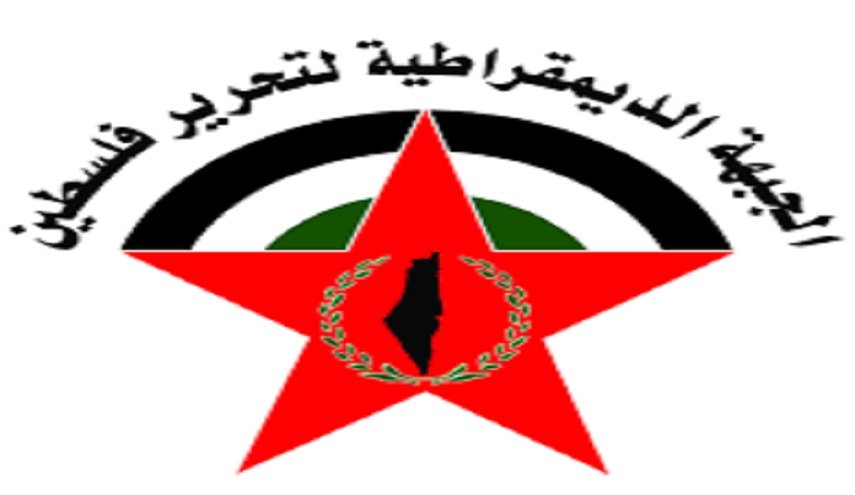 ’الجبهة الديمقراطية’ ترحب بتعليق عضوية الإحتلال في الاتحاد الإفريقي

