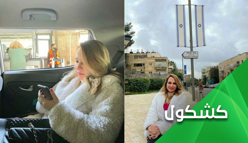 ما هو سر 