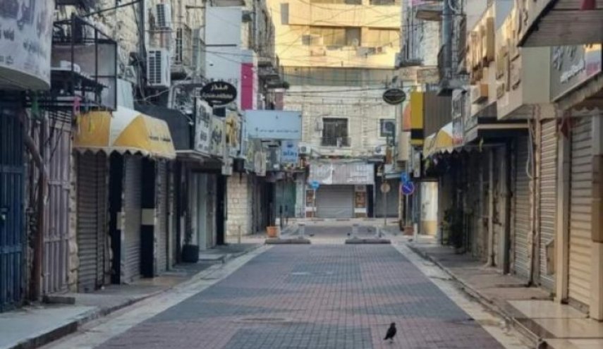 إضراب شامل يعم مدناً بالضفة حدادًا على أرواح شهداء نابلس