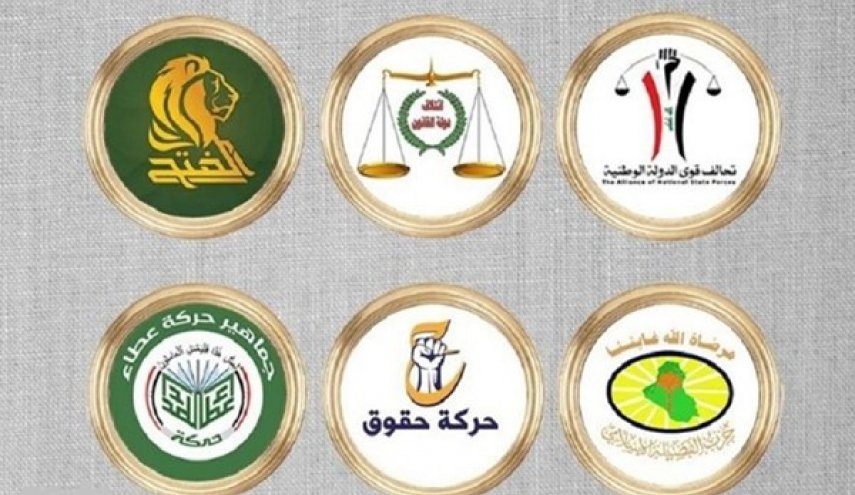 العراق.. الاطار التنسيقي يطرح مبادرة للخروج من الانسداد السياسي