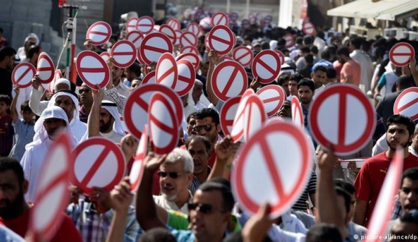 منظمة العفو الدولية تسخر من نظام الانتخابات في البحرين
