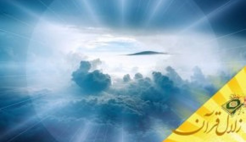 بی توجهی به حق چه نتیجه ای در بردارد؟