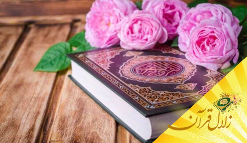 چه دلیل قرآنی بر حقانیت خداوند وجود دارد؟