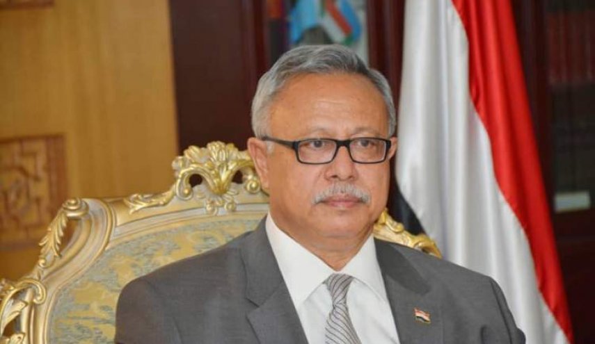 رئيس الوزراء اليمني يهنئ بذكرى الثورة الإسلامية الإيرانية