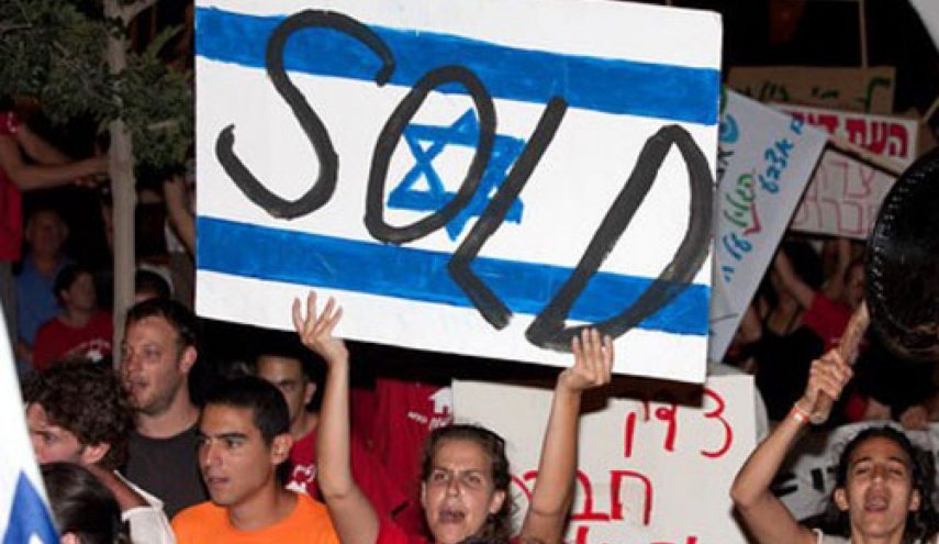 فلسطين المحتلة: تظاهرة ضد الاحتلال وإرهاب المستوطنين