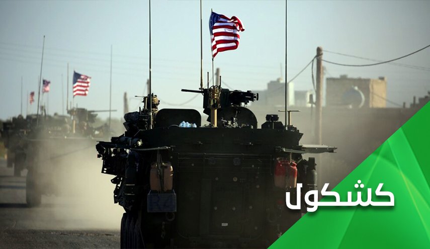 تصفية زعيم الارهاب 'القرشي'.. على من تضحك أميركا؟