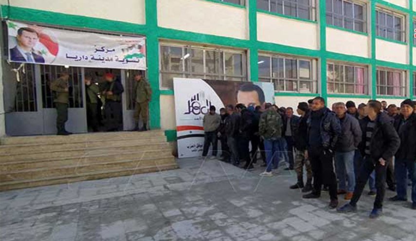 سوريا.. عشرات المطلوبين ينضمون الى التسوية في مدينة داريا