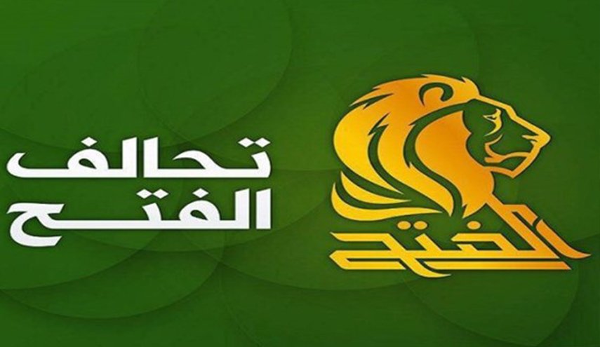 الفتح مهنئا بذكرى انتصارها: روح الثورة الاسلامية تشكلت في العراق